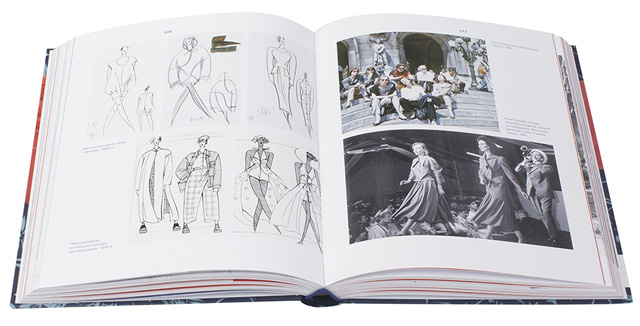 Подиум под обложкой: 11 главных книг о моде (фото 1)