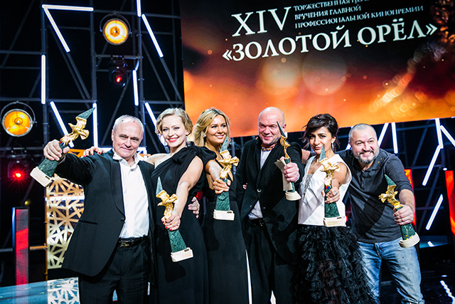 Вячеслав Никифоров, Юлия Пересильд, Мария Кожевникова, Андрей Смоляков, Анна Меликян Вручение кинопремии "Золотой орел — 2016" (фото 1)
