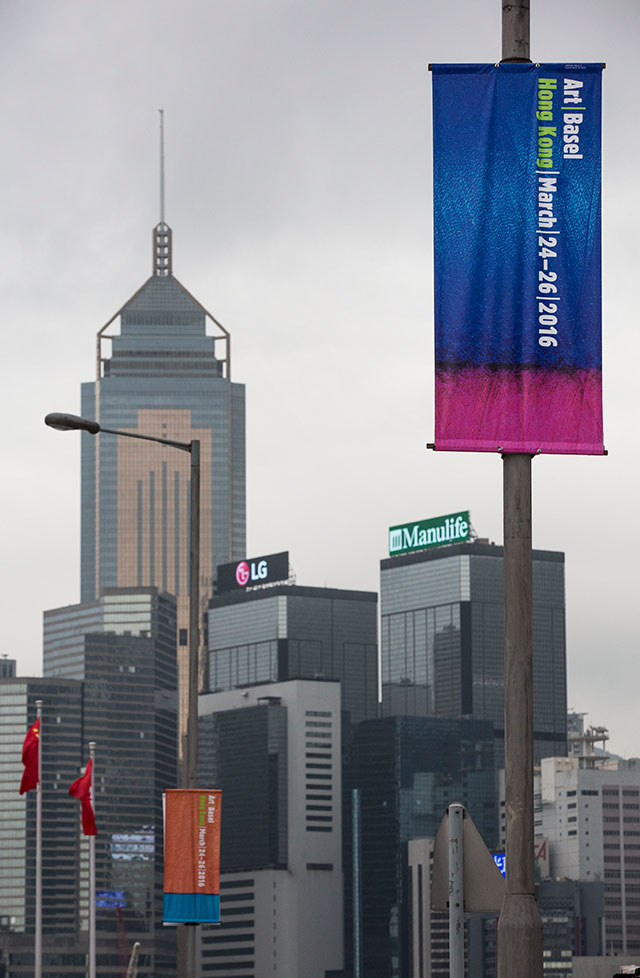 Знакомство с настоящим: Art Basel Hong Kong — 2016 (фото 1)