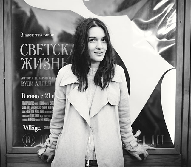 Мари Коберидзе Премьера фильма "Светская жизнь" (фото 5)