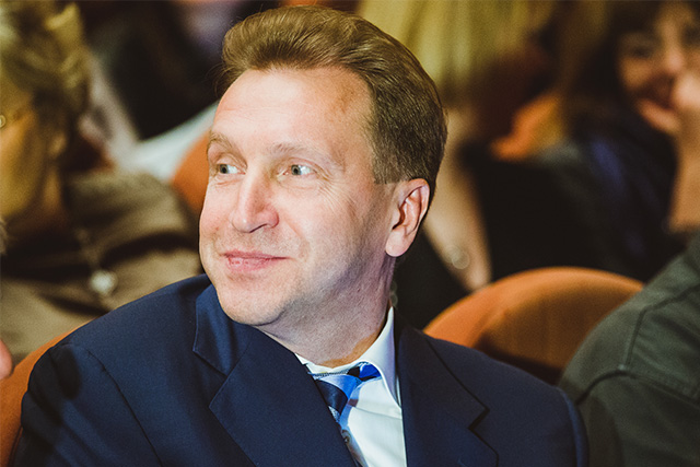 Игорь Шувалов Первый день фестиваля "Context. Диана Вишнева" в Театре им. Моссовета (фото 2)