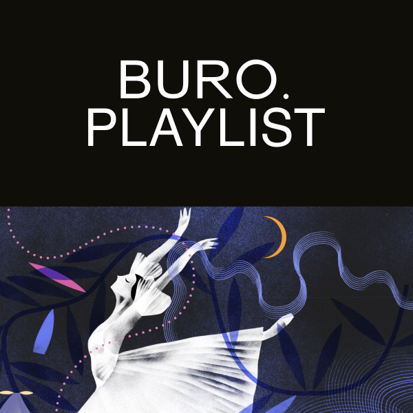 Плейлист BURO.: путешествие от древних плясок до современных танцперформансов c «Context.Старт»