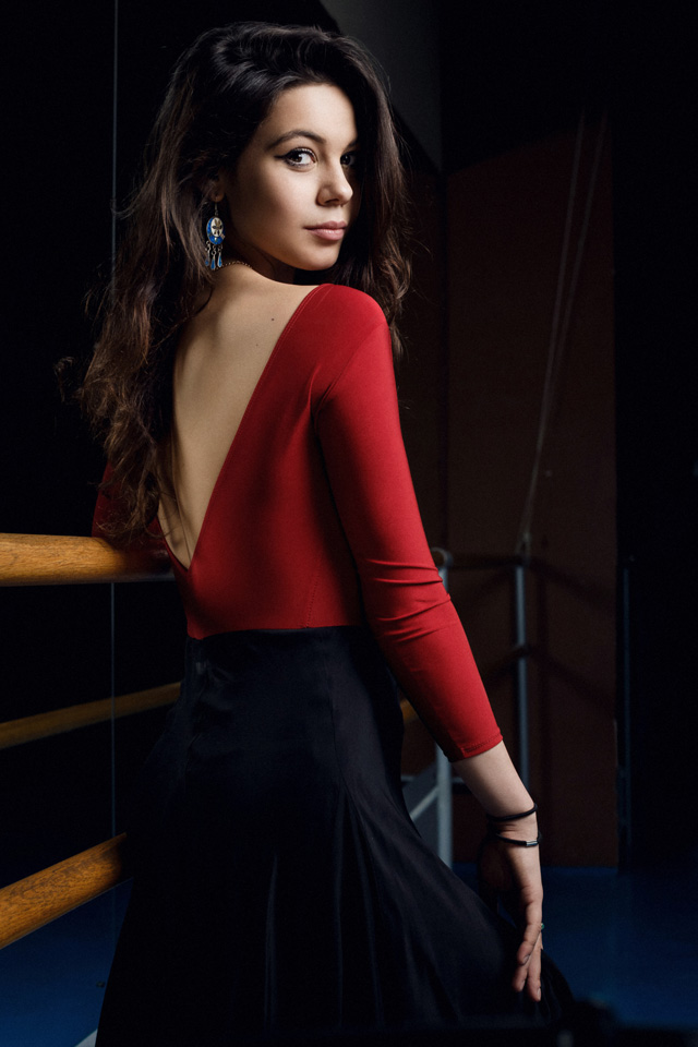 Картотека Buro 24/7: Елена Ильиных (фото 4)