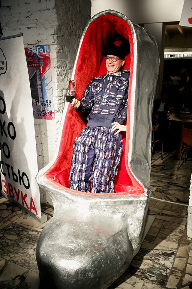 Премия "Серебряная калоша 2.0. Перепрошивка" в "Гоголь-центре" (фото 1)