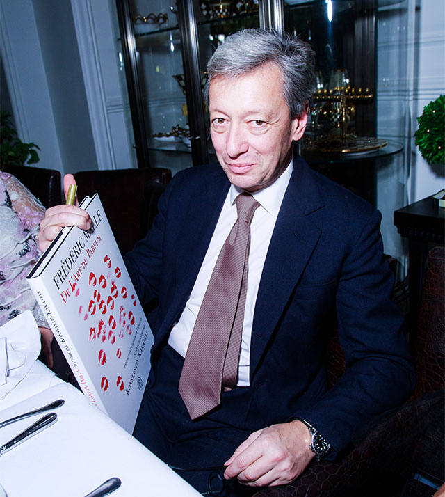 Торжественный ужин в честь Фредерика Маля (фото 2)