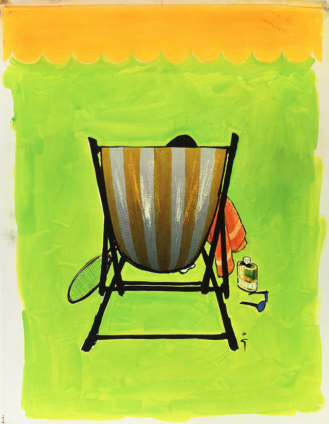 С юбилеем! 50 лет легендарному парфюму Dior (фото 3)