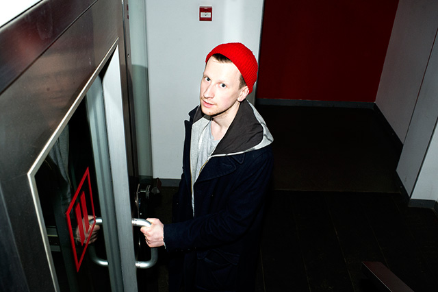 Картотека Buro 24/7: Глеб Нечаев (фото 1)