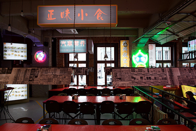 Рок-лапшичная "Китайские новости" с видом на Кремль (фото 2)