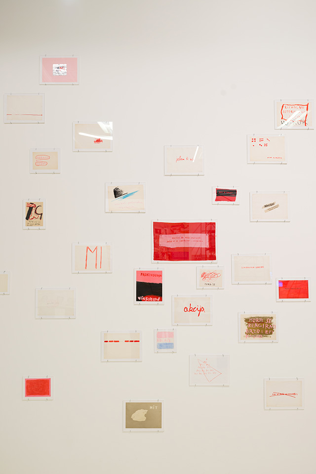 Выставка месяца: "Грамматика свободы / 5 уроков" в музее "Гараж" (фото 2)