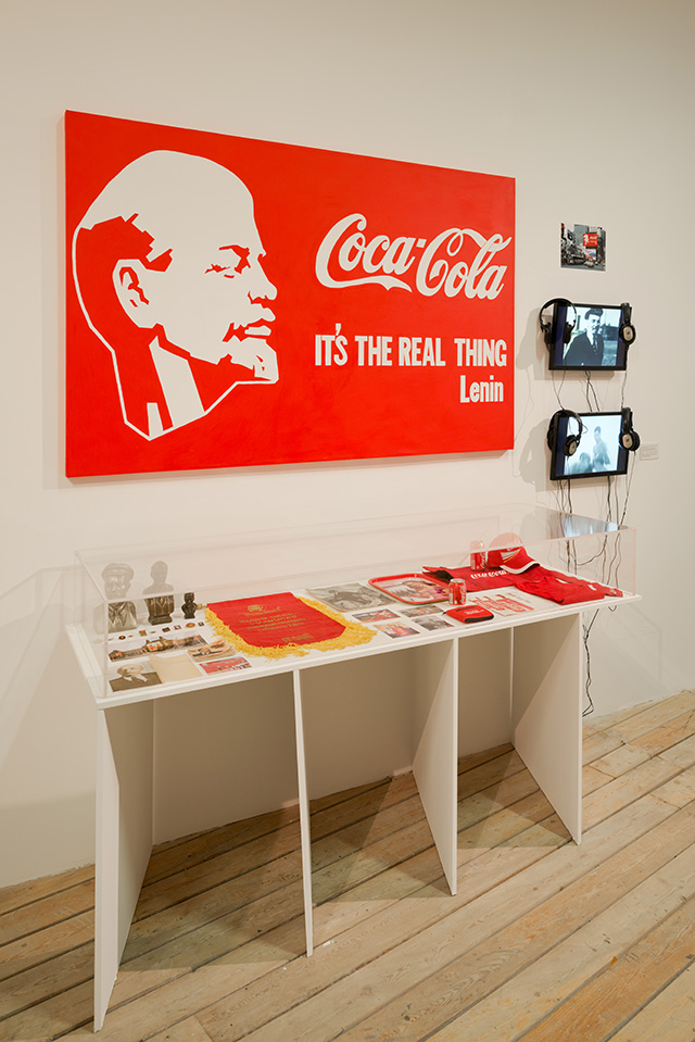 Выставка месяца: "Грамматика свободы / 5 уроков" в музее "Гараж" (фото 4)