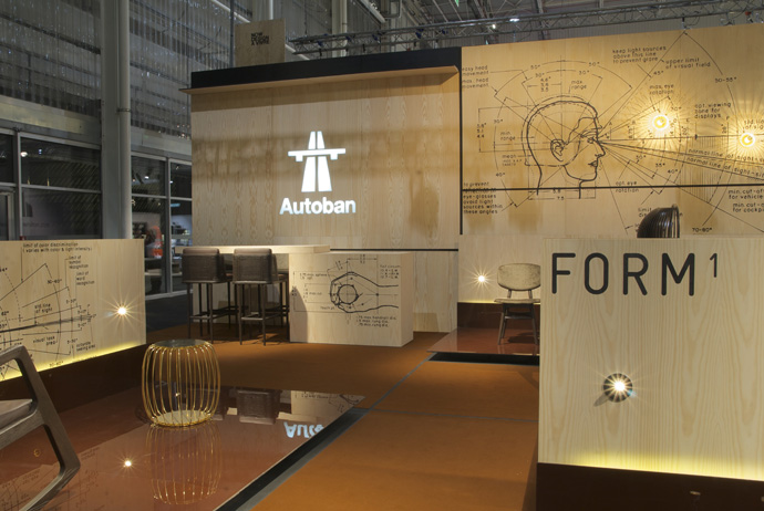 Тенденции в современном дизайне: стиль 1950-х (фото 10)