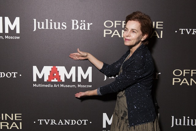 Ужин в честь открытия выставки Михаль Ровнер в Мультимедиа Арт Музее (фото 1)