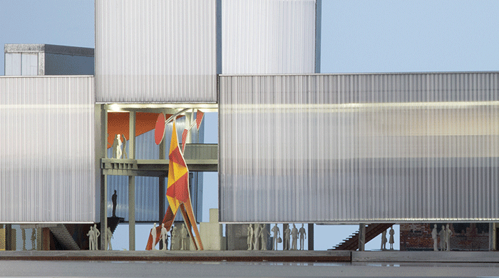 Открытие "Гаража": новые подробности