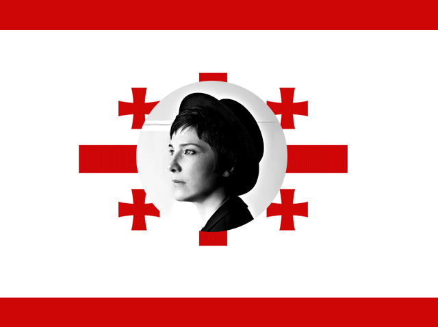 Манана Арабули Манана Арабули