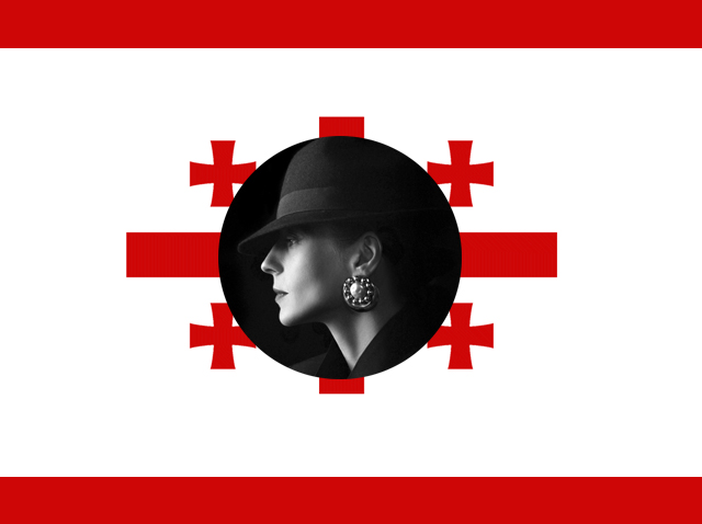 Нуца Кухианидзе Кетеван Маиссаиа