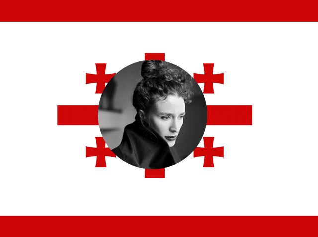 Кетеван Маиссаиа Нуца Кухианидзе