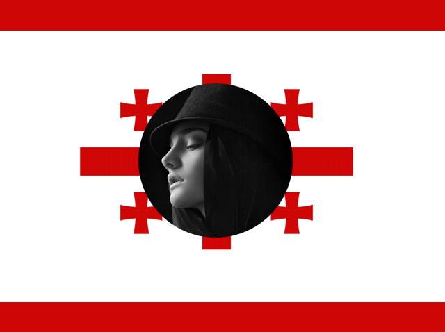 Элене Махарашвили Элене Махарашвили