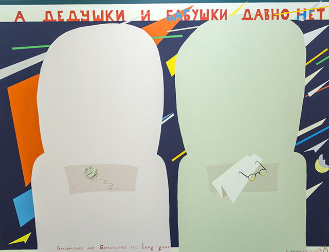 Выставка недели: "Манифеста" в Санкт-Петербурге (фото 8)