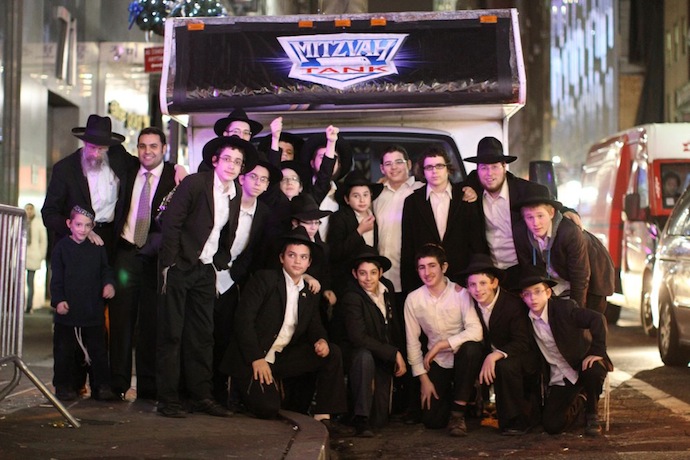 Герои блога. Празднвоание бар-мицвы Герои блога. Празднвоание бар-мицвы