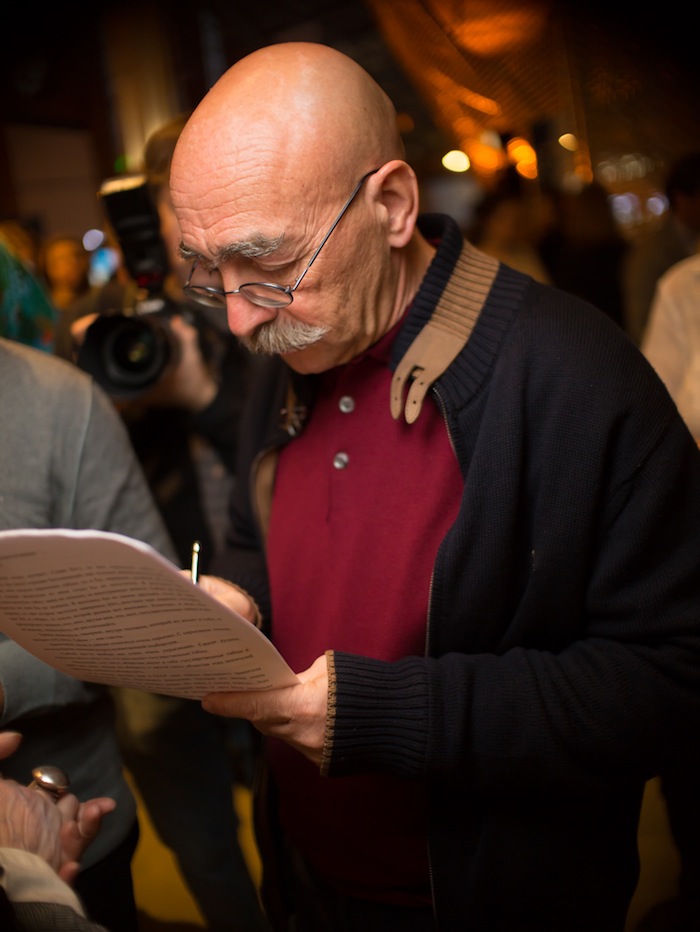 Андрей Бильжо "Пионерские чтения" в Еврейском музее (фото 3)