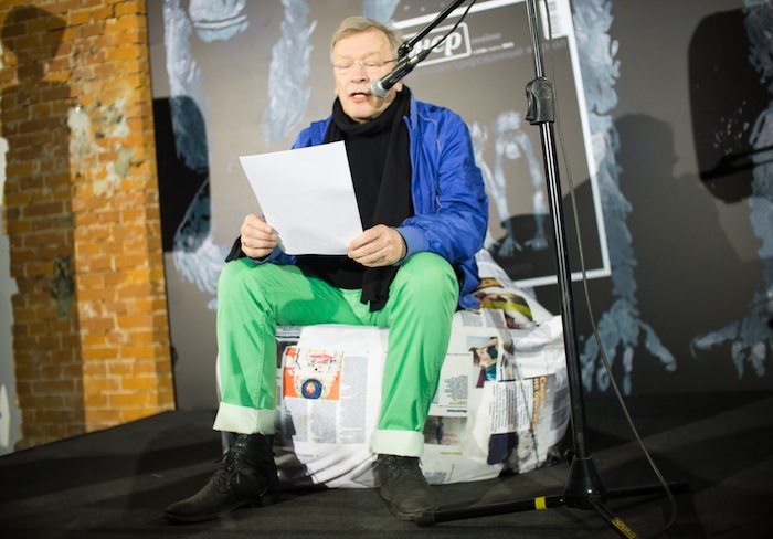 Виктор Ерофеев "Пионерские чтения" в Еврейском музее (фото 4)