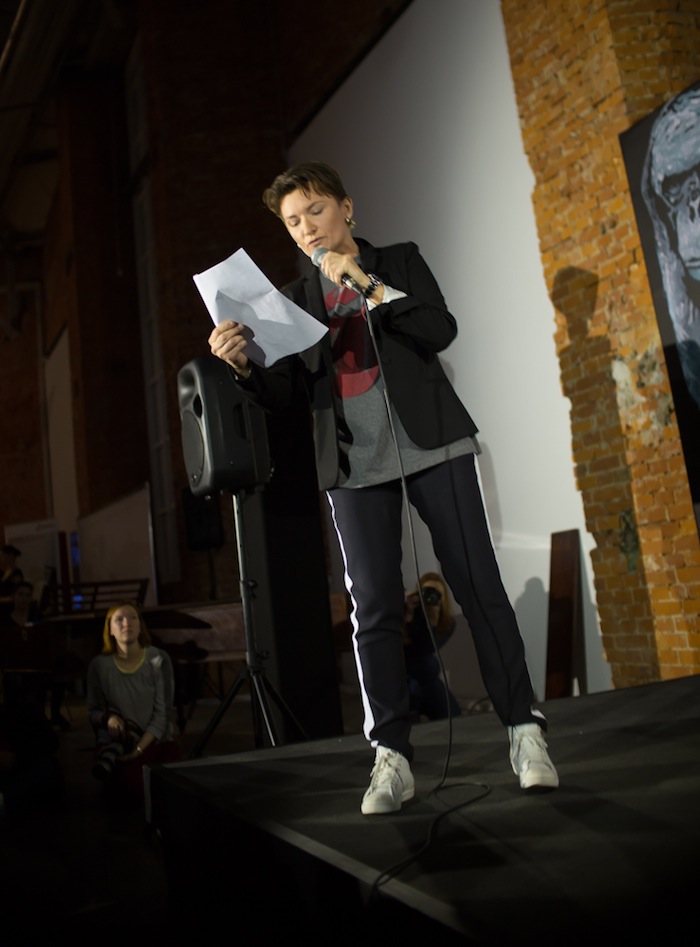 Диана Арбенина "Пионерские чтения" в Еврейском музее (фото 5)