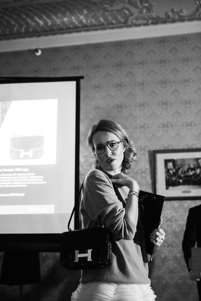 Благотворительный аукцион FLY VOYAGE (фото 2)