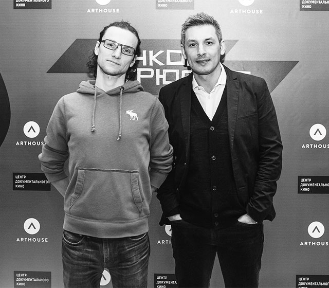 Премьера фильма "Хичкок / Трюффо" в ЦДК (фото 10)