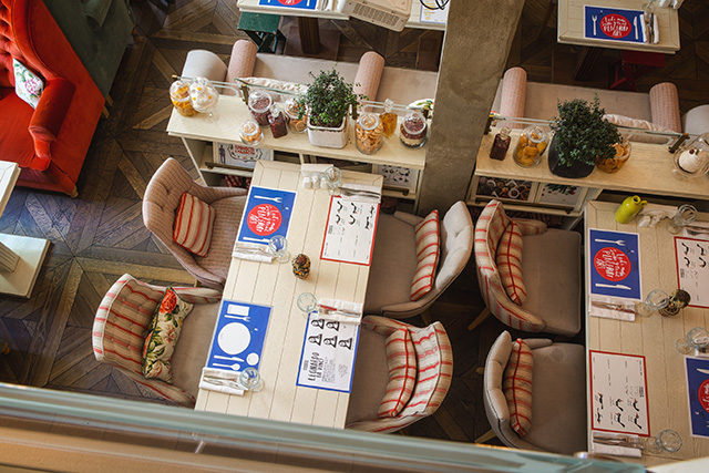 Третьи московские "Пряности & Радости" (фото 2)