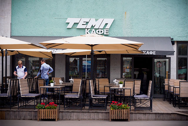 Где есть на ВДНХ (фото 1)