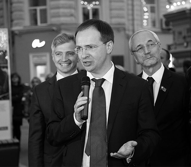 "Москва в кино": гости на открытии выставки, посвященной Дню города (фото 2)