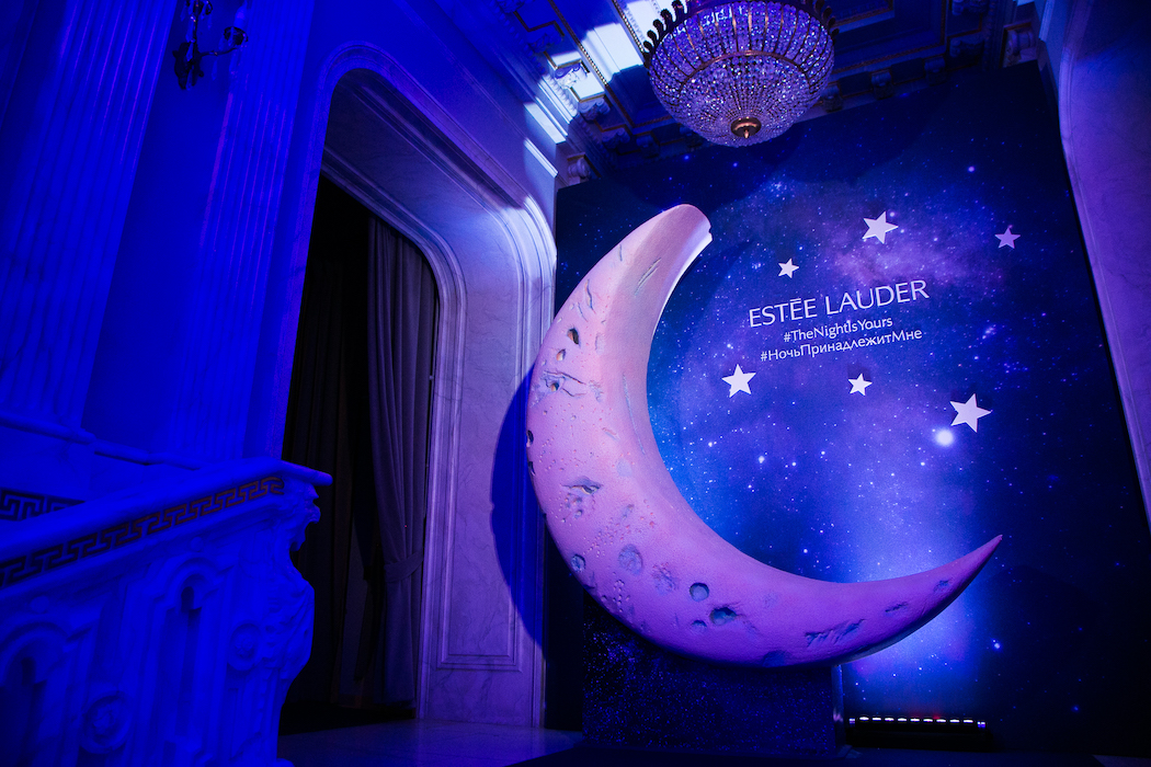 Estée Lauder провел вечеринку «Ночь принадлежит мне» (фото 1)