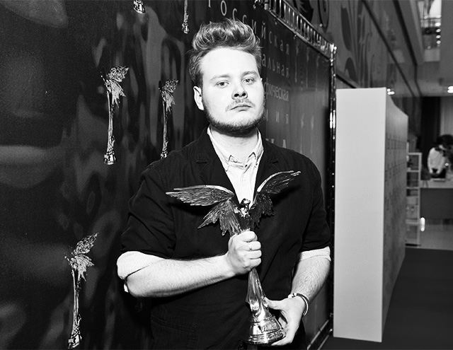 Церемония вручения премии "Ника" в Москве (фото 11)