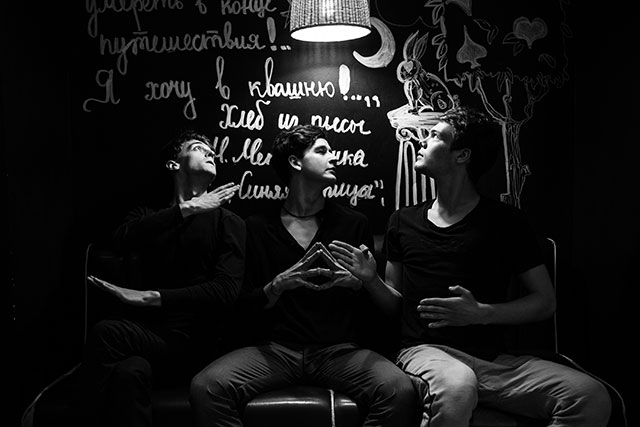 Post/a/Nova: "Группа — это жизнь в андеграунде" (фото 2)