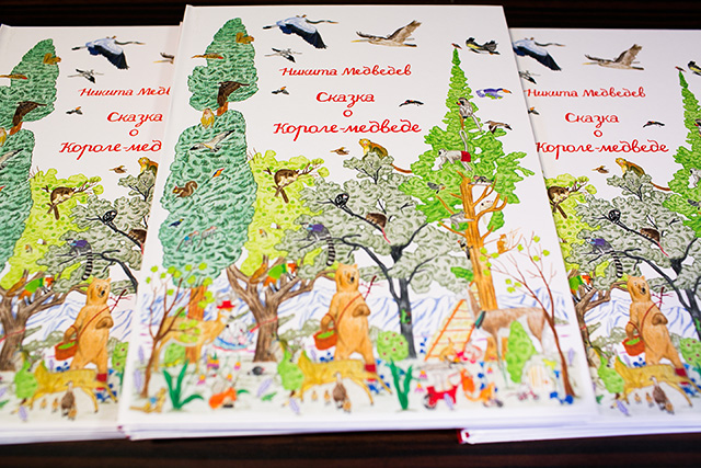 Наталья Водянова: "Дети почему-то должны заслуживать место в обществе сенсациями" (фото 4)