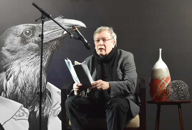 "Пионерские чтения" в Мультимедиа Арт Музее (фото 7)