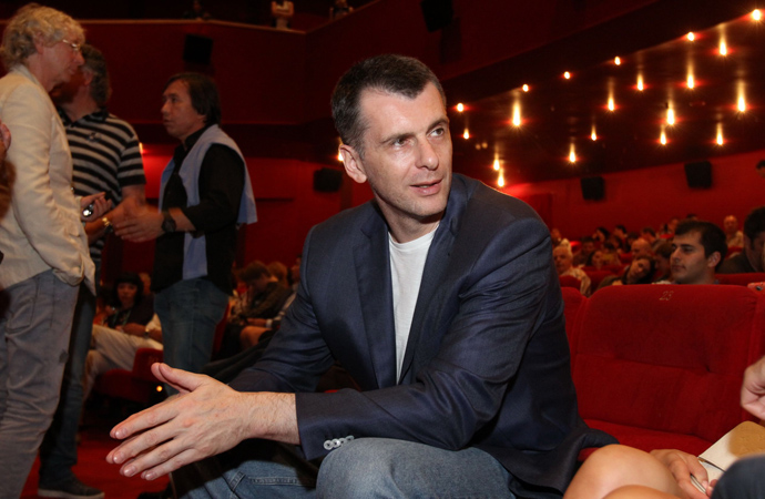 ММКФ-2013: "Игра в правду" (фото 1)