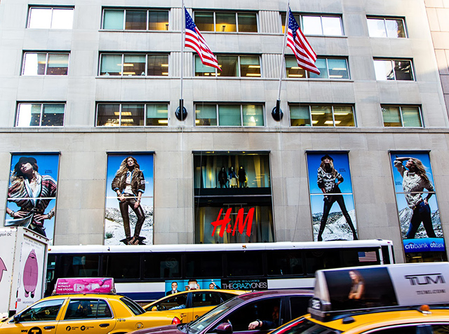 Кейт Мара оформит витрины H&M в Нью-Йорке (фото 1)
