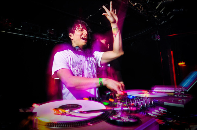 Дейв Нада Дейв Нада