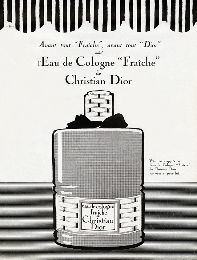 С юбилеем! 50 лет легендарному парфюму Dior (фото 2)