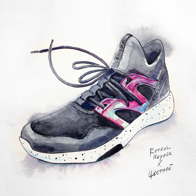 Яркий всплеск: коллаборация Reebok x "Цветной" (фото 1)