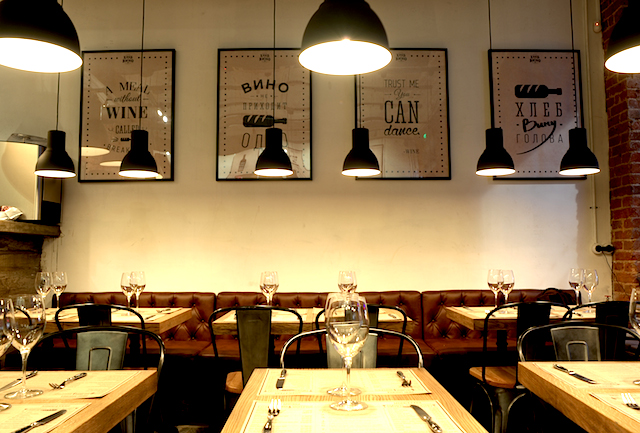 Тайная вечеря: ресторан Сергея Минаева "Хлеб и вино" (фото 2)