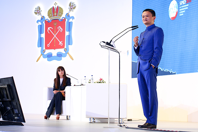 Эпоха новых возможностей для торговли и коммерческой деятельности: разговор Мирославы Дума и Джека Юн Ма (фото 6)