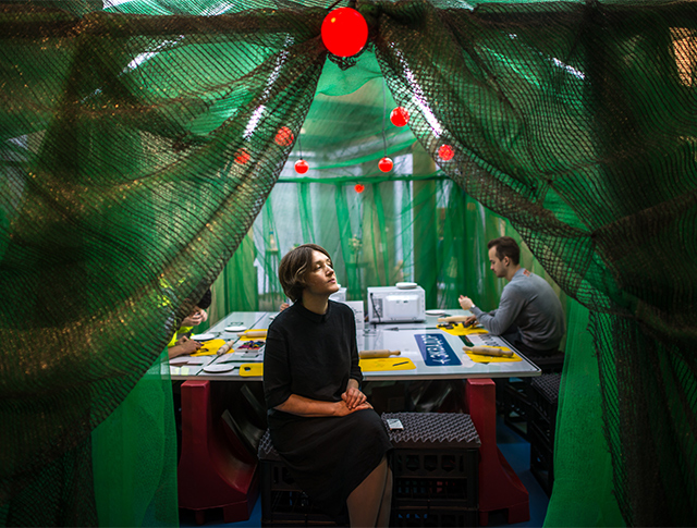 Ирина Корина Время проверить чувства: "Арт-эксперимент" в музее "Гараж" (фото 1)