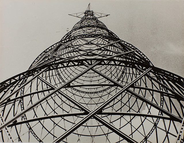 Tate Modern покажет коллекцию фотографий Элтона Джона (фото 2)