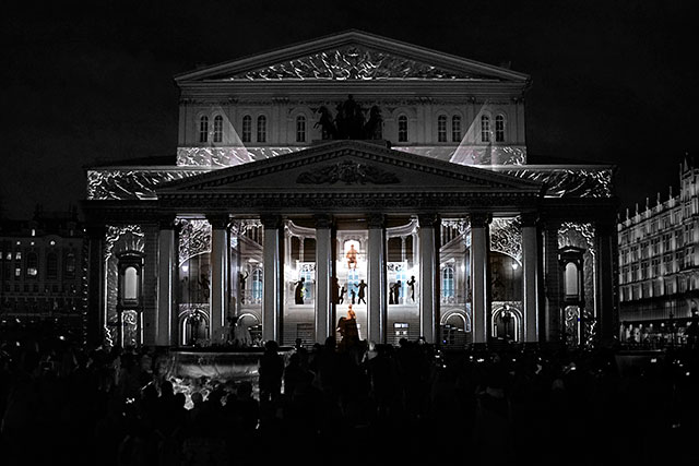 Полная иллюминация: Sila Sveta о Большом театре, Coachella и воркшопе на "Стрелке" (фото 2)