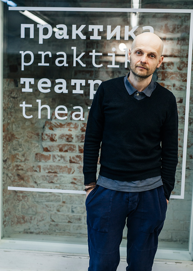 Иван Вырыпаев: "С чего все вдруг стали такими обидчивыми и тонкими?" (фото 3)