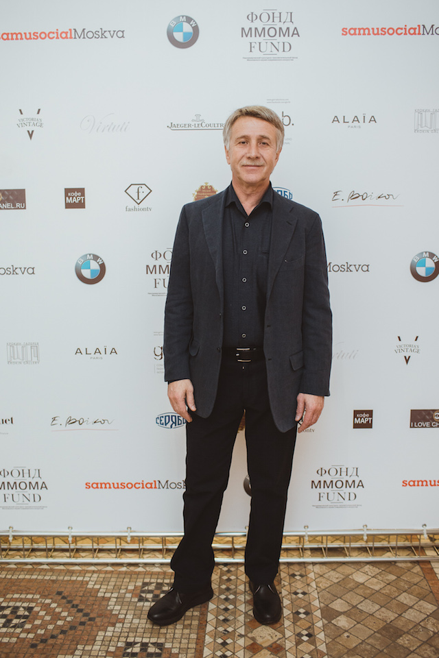 Благотворительный ужин ММОМА (фото 9)