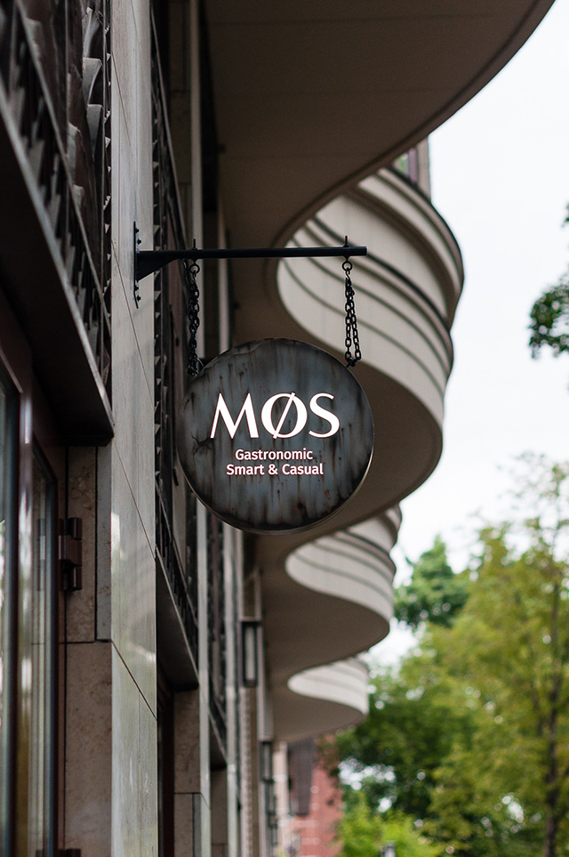 MØS: холодный поцелуй скандинавской кухни (фото 1)