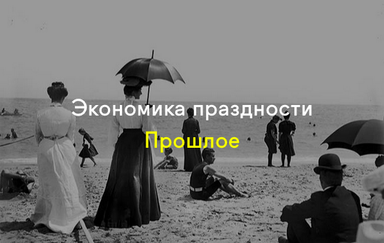 Арт-планы на неделю: 22—28 июня (фото 4)